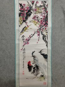 著名画家 吴宗礼 国画腊梅 金鸡斗寒 原稿手绘真迹 画心尺寸99*33厘米