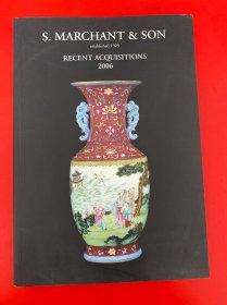 s marchant & son 马钱特2006年 中国瓷器