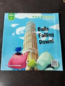 快乐儿童悦读绘本 Balls Falling Down!