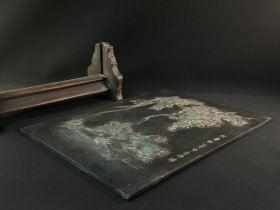 旧藏砚屏 玉兔呈祥款：两罍轩主人（吴云）