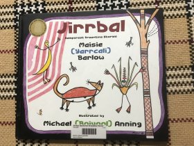 【英文】【儿童绘本】Jirrbal Rainforest Dreamtime Stories（精装本）品相自鉴
