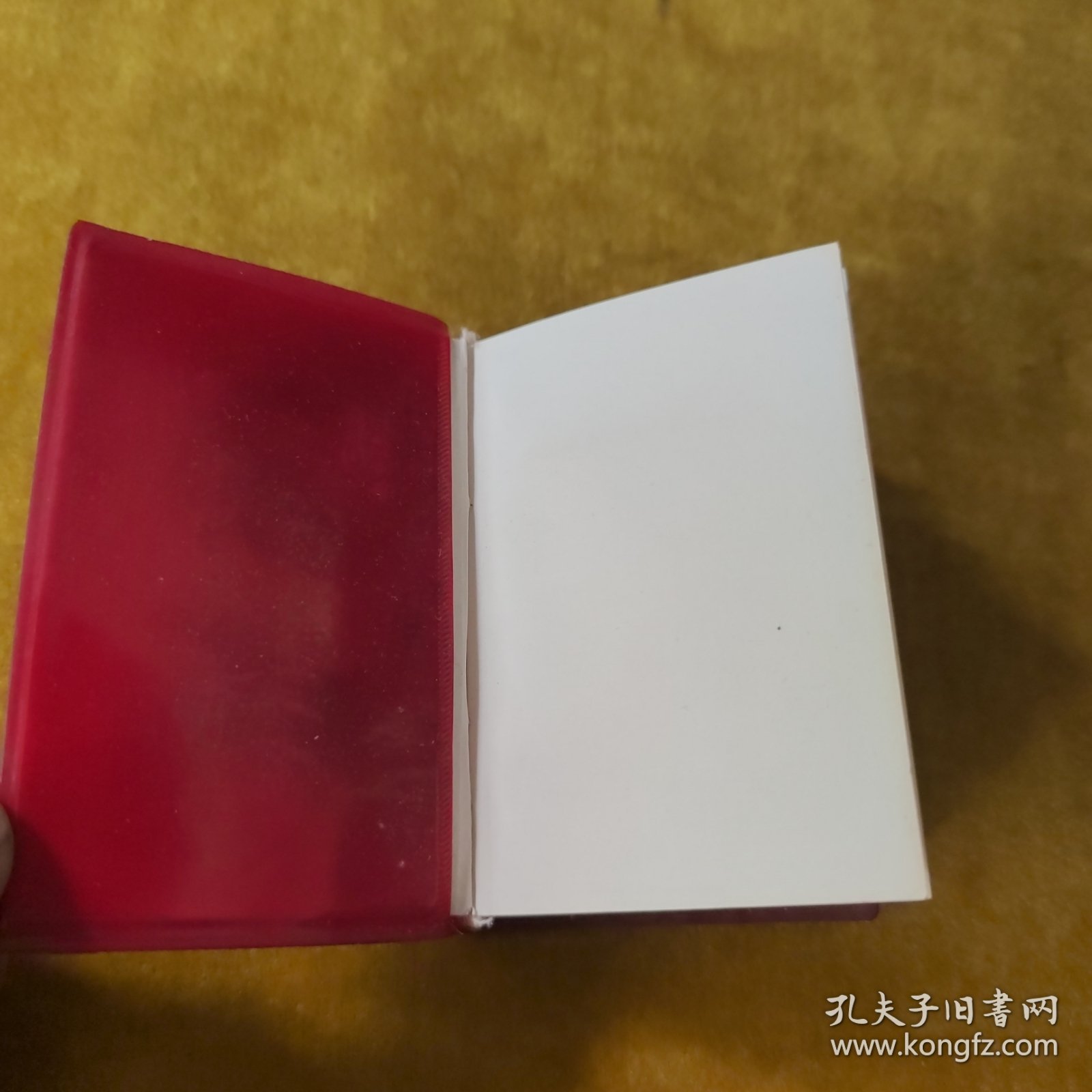 毛主席哲学著作