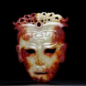 精品和田玉 ，面具，玉质细腻，包浆厚重，沁色入骨，雕工精细，品相完美，细节如图，长8.6宽0.5高11.3厘米，总重128克，