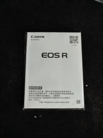 canon佳能数码相机EOS R说明书