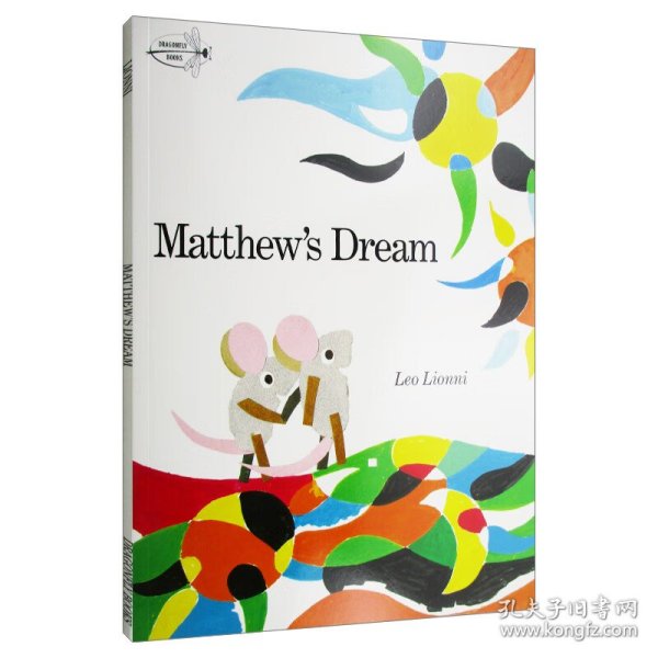 Matthew's Dream