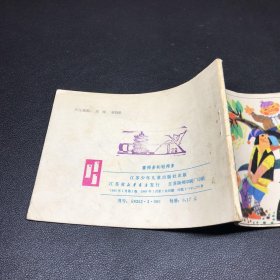 重得多和轻得多