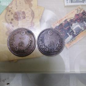 大日本明治十年一钱铜币