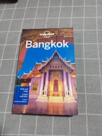 Lonely Planet Bangkok (Travel Guide) 孤独星球旅行指南：曼谷