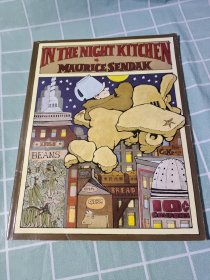 In the Night Kitchen：廚房之夜狂想曲