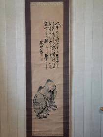 名家富冈铁斋画寒山拾得图，铁崖款，纸本纸裱，画芯133×33，纸本纸裱，红木轴头，画面品相不错，地竿处有些开裂，看详图。原作旧裱，非复制品。
富冈铁斋（1836一1924），原名猷辅，后更名道节、百炼，字无倦，号裕轩、铁史、铁崖、铁斋等。日本京都人。早慧勤学，对和学、儒学、佛典、神道都有涉猎，於汉诗文、书道、治印也用功极深。