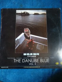 黑胶唱片，蓝色多瑙河