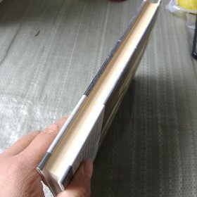 理智与情感简·奥斯汀中国工人出版社9787500861805