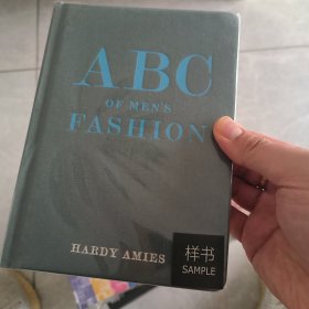 ABC of Men's Fashion