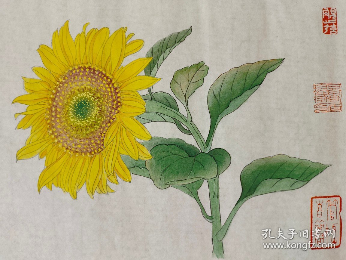 【管峻】精品书画合璧《向日葵》一幅，33厘米//89厘米，寓意多子多福，喜欢的私聊