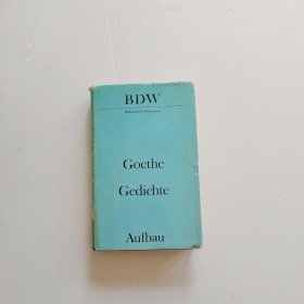 英文原版 《歌德诗集》 Goethe Gedichte （正版实物拍摄）馆藏