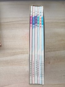 数学故事丛书（共6本）（带函套，品如图内页干净几乎未翻阅）