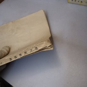 燃气轮机结构