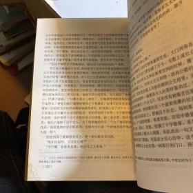 外国文学名著精品：简爱+红与黑+欧也妮·葛朗台高老头+苔丝+永别了，武器+安娜·卡列尼娜+包法利夫人+百年孤独+少年维特之烦恼浮士德巴黎圣母院 10册合售）