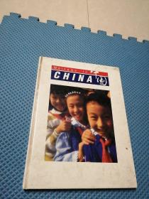 欢迎您到中国 16开精装画册，英文版