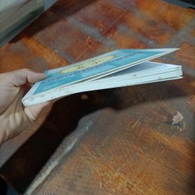 繁星·春水（修订版）