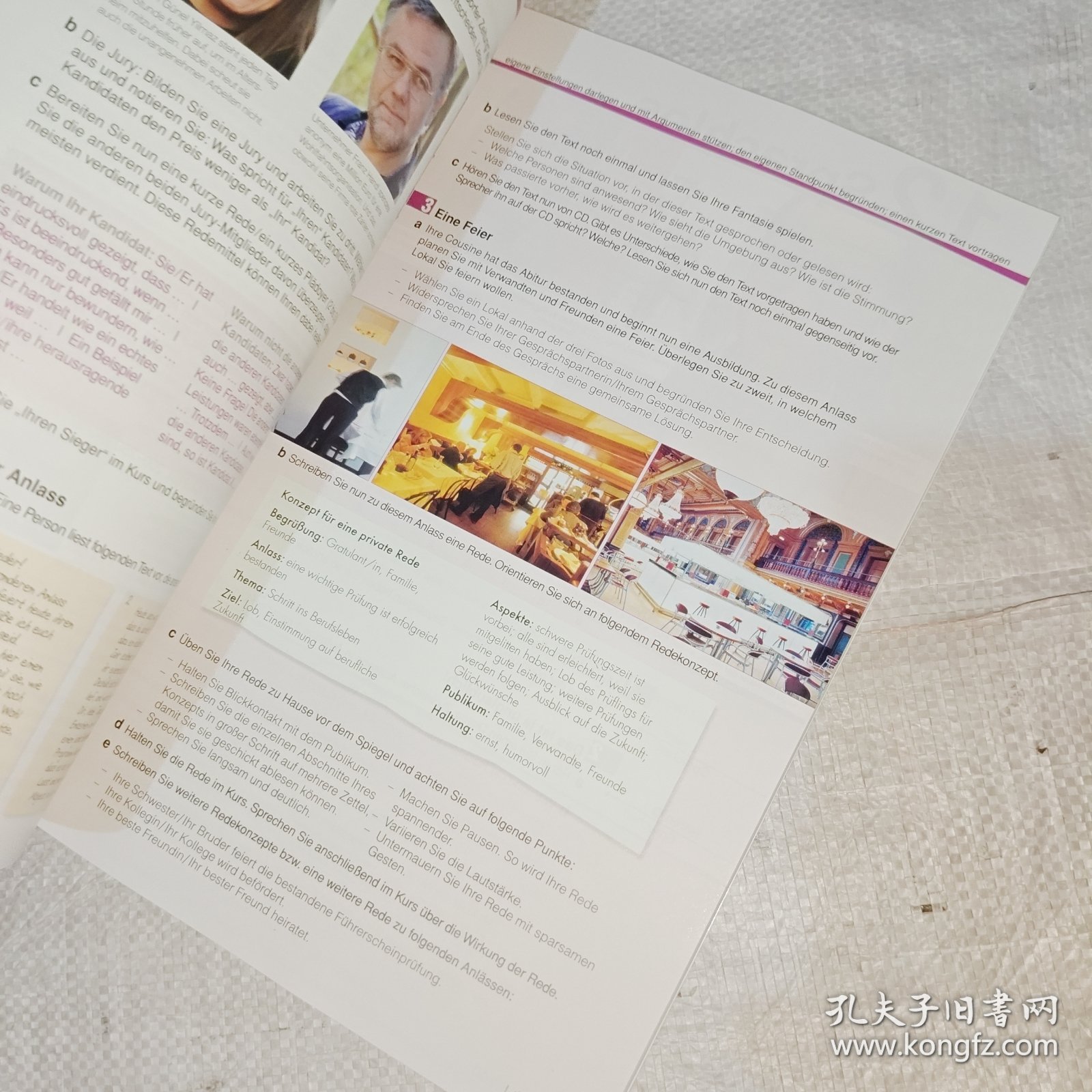 B2走遍德国：中级1十教师手册（2本）