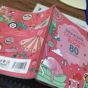 drawing coloring book 80 有画线