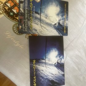 电影场刊 高山 Mountain 带海报