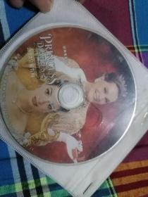 公主2皇家有约 DVD光盘1张 裸碟
