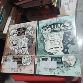 Billy Hazelnuts（2本）