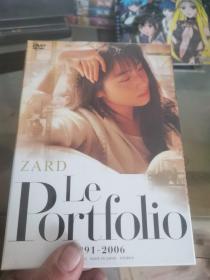 DVD  ZARD LE PORTFOLIO 1991-2006