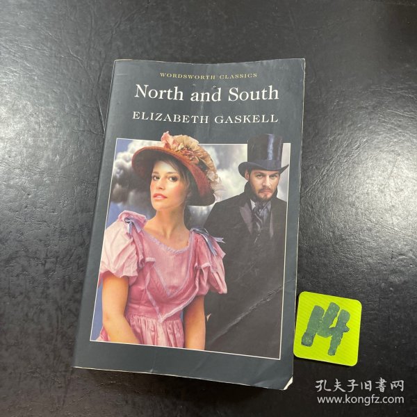 North and South