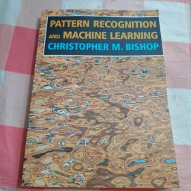pattern recognition and machine learning【内页干净】