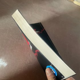 一本书读懂K线图：股票K线技法快速入门到精通