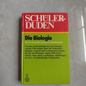 SCHULER-DUDEN Die Biologie（德文版）