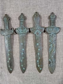 老铜剑纯铜剑青龙白虎朱雀玄武剑四神兽八卦剑古玩铜器收藏 重约408.5克