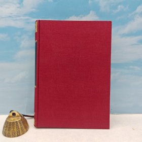 台湾文海版 张元济 编《戊戌六君子遺集》（布面精装）1966年2月版，自然旧