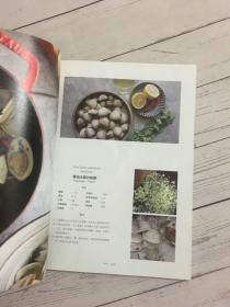 食帖的节气食桌