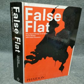 False Flat 为什么荷兰的设计非常好