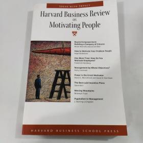 Harvard Business Review on Motivating People (Harvard Business Review Paperback Series)