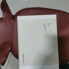 雪国：雪国 千鹤