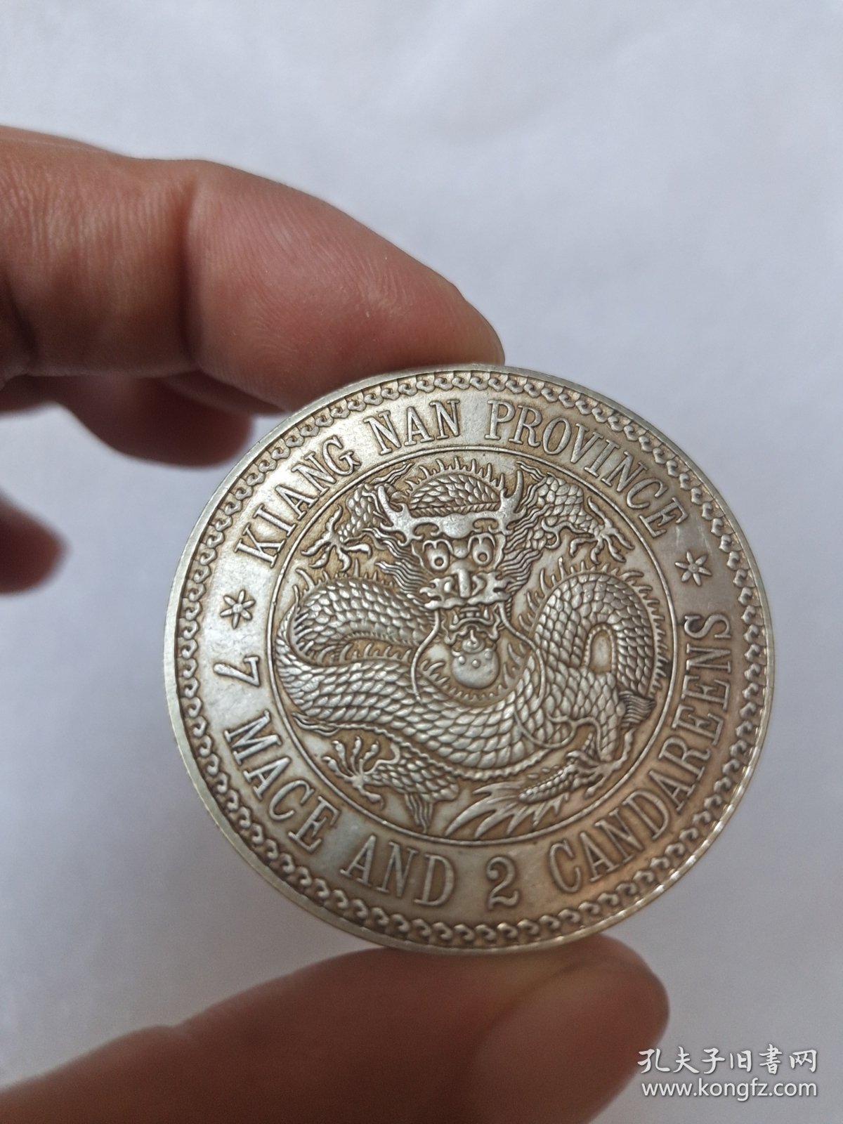 老银币，，，，，，，，，