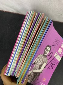 幸福 2015年 上下半月刊 全年1-35期總第598-632期共24本合售 封面：古力娜扎、景甜、范冰冰、李冰冰、李小萌、張萌、燕子、孫儷雜志