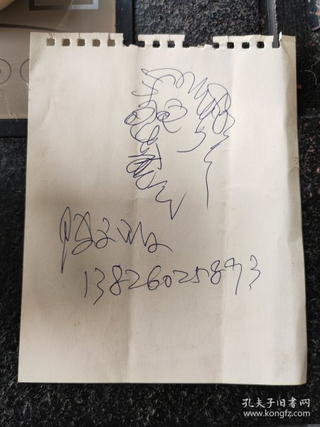 陈永锵钢笔速写人物肖像