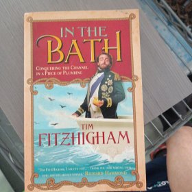 In the Bath: Conquering the Channel in a Piece of Plumbing——ff4