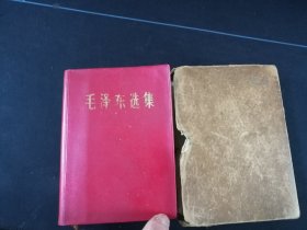 《毛泽东选集》（一卷本）1969年一版一次（皮革面），北京印刷一厂印刷，（L5）