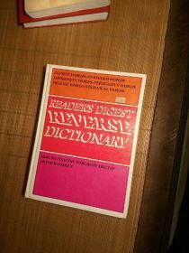 Reader's Digest Reverse Dictionary