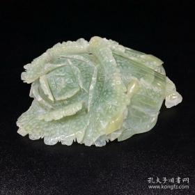 岫玉 白菜