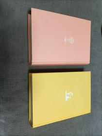 1989—1994文学回忆录（硬精装，全2册）
2014一版6印