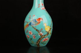 清雍正孔雀绿粉彩喜上眉梢花瓶一对 尺寸 高21直径8厘米