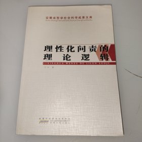 經(jīng)營(yíng)管理與財(cái)務(wù)分析